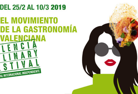 eventos febrero1