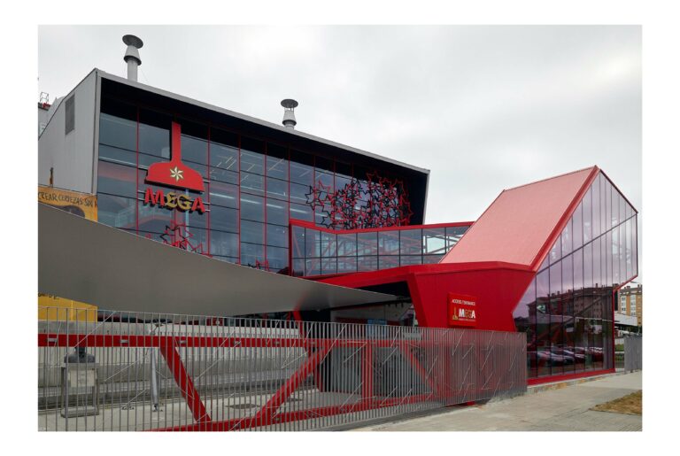 MuseoEstrellaGalicia 768x515